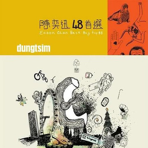 AllNude全乳裸体写真集
