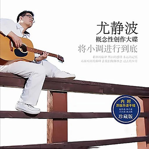 AllNude全乳裸体写真集
